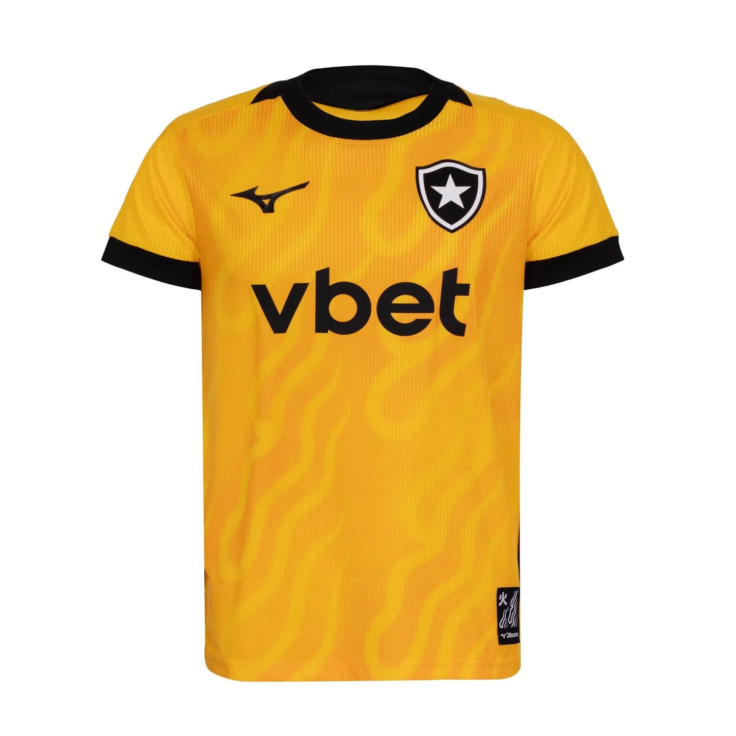 Botafogo Goleiro 26/27 Torcedor Mizumo Masculino - Amarela