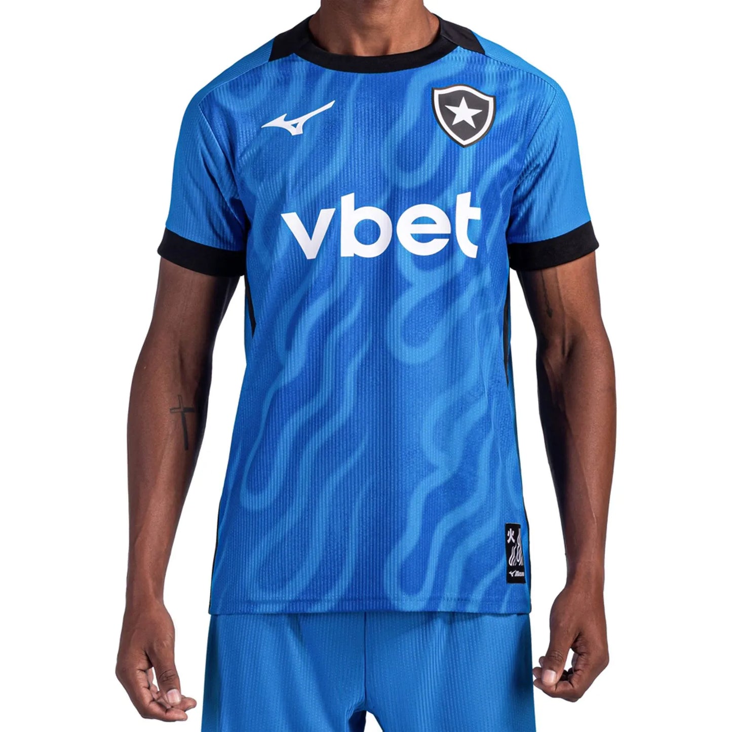 Botafogo Goleiro 26/27 Torcedor Mizuno Masculino - Azul