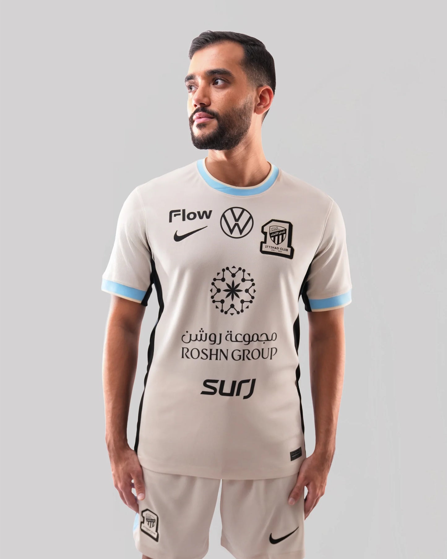 Al Ittihad Away 25/26 Torcedor Nike - Bege