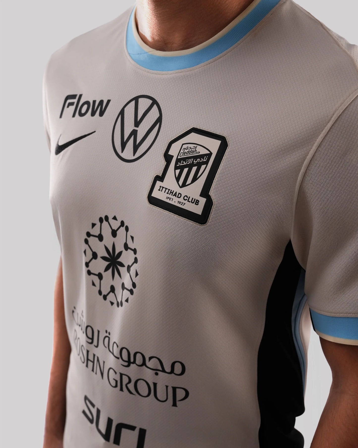 Al Ittihad Away 25/26 Torcedor Nike - Bege