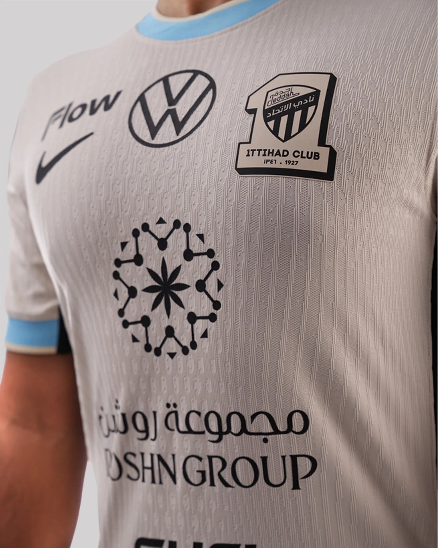 Al Ittihad Away 25/26 Jogador Nike - Bege