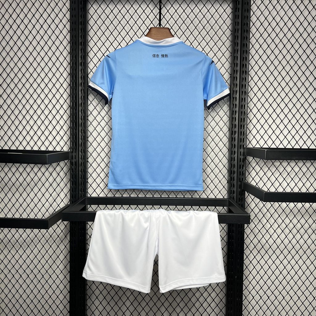 Kit Infantil Lazio Home 24/25 Mizumo  - Azul Claro