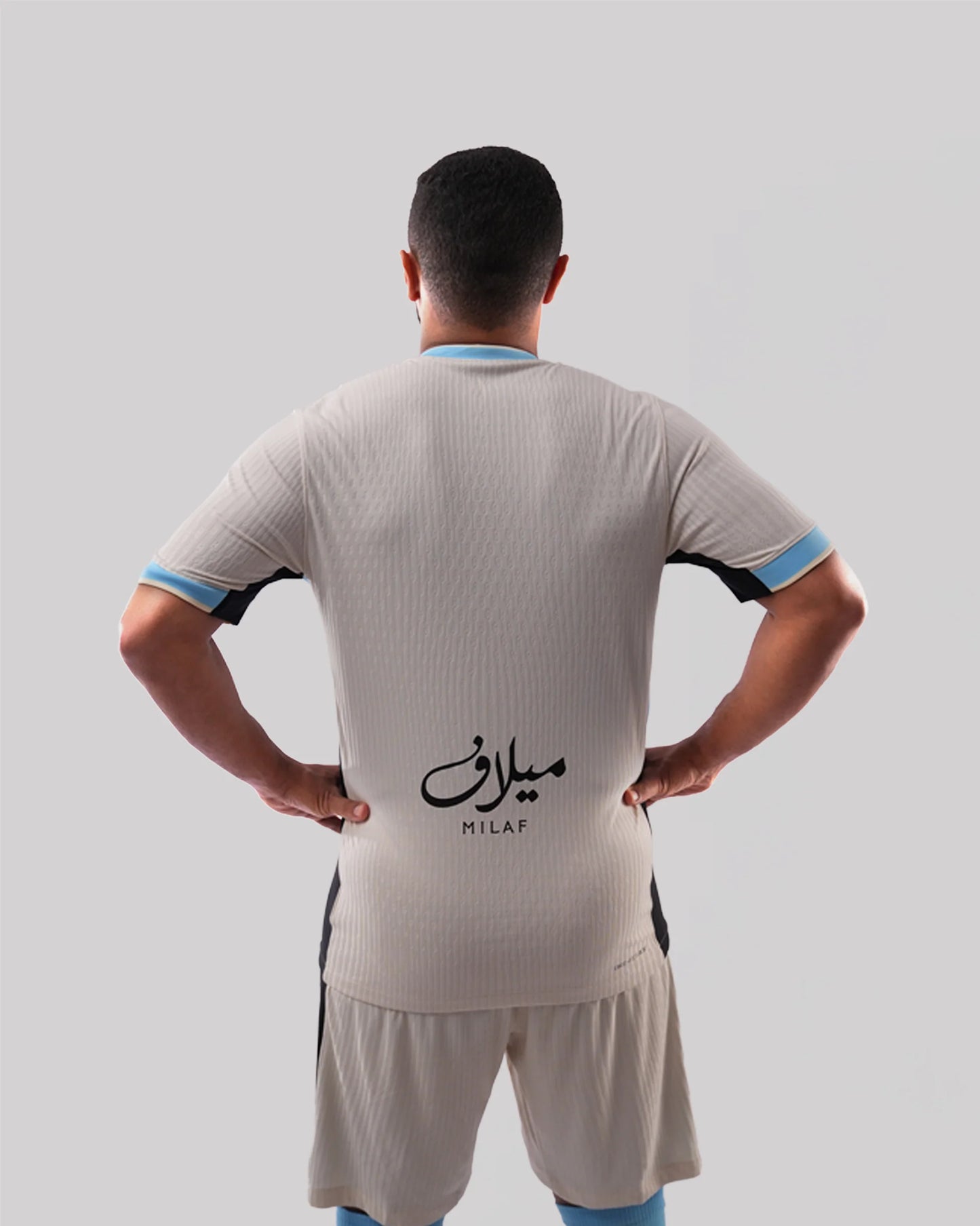 Al Ittihad Away 25/26 Jogador Nike - Bege