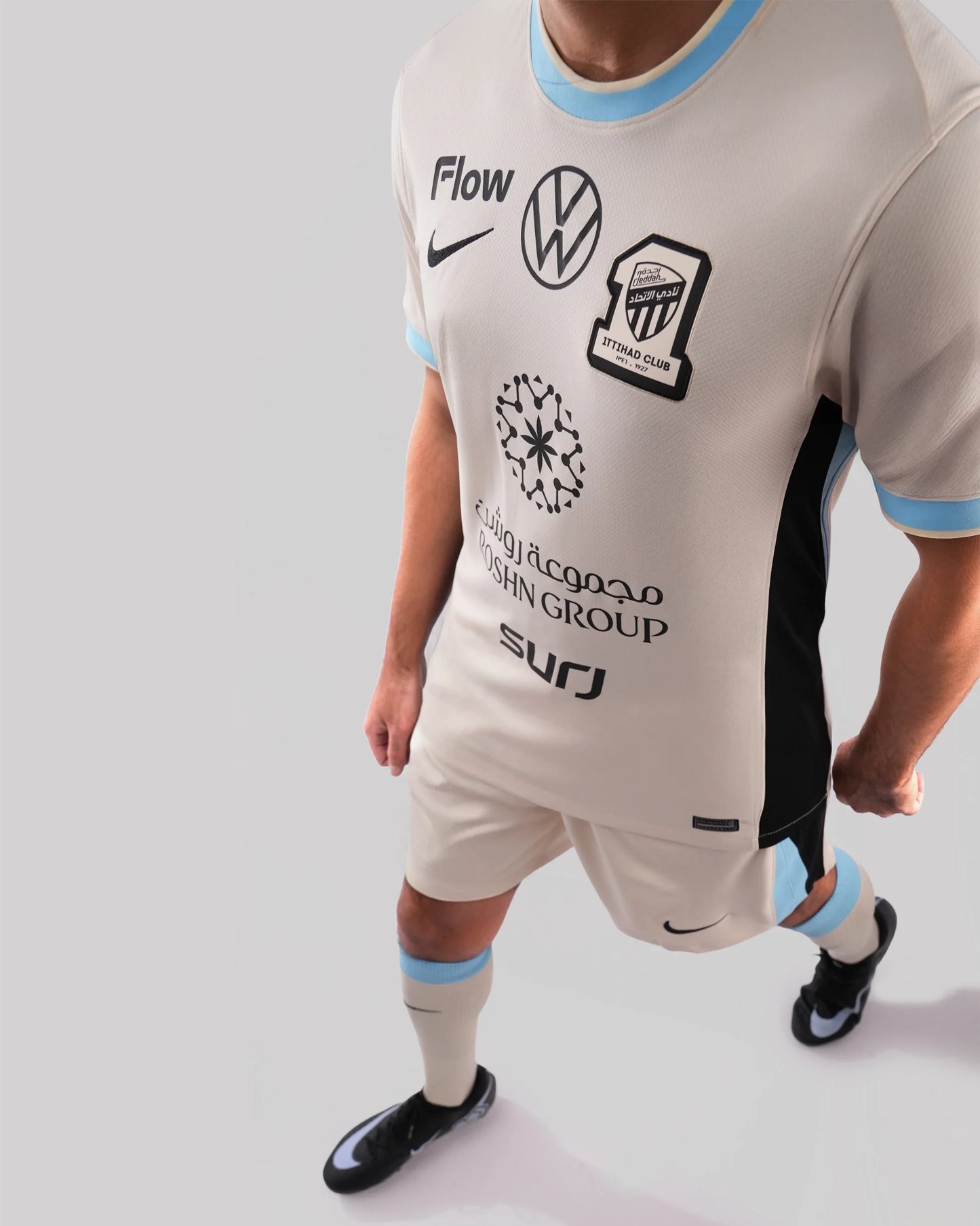 Al Ittihad Away 25/26 Torcedor Nike - Bege