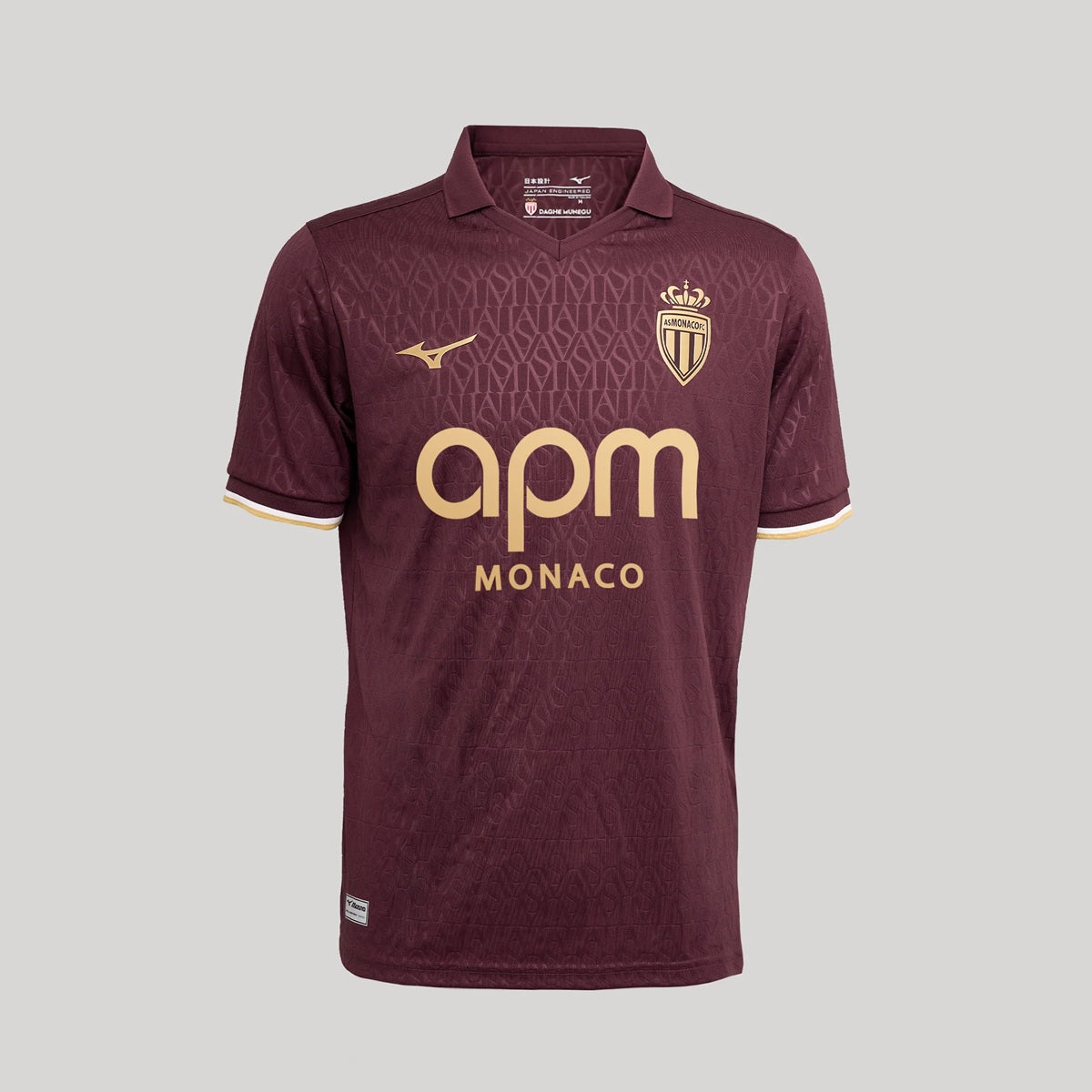 Monaco Away 26/27 Torcedor Mizuno - Marrom