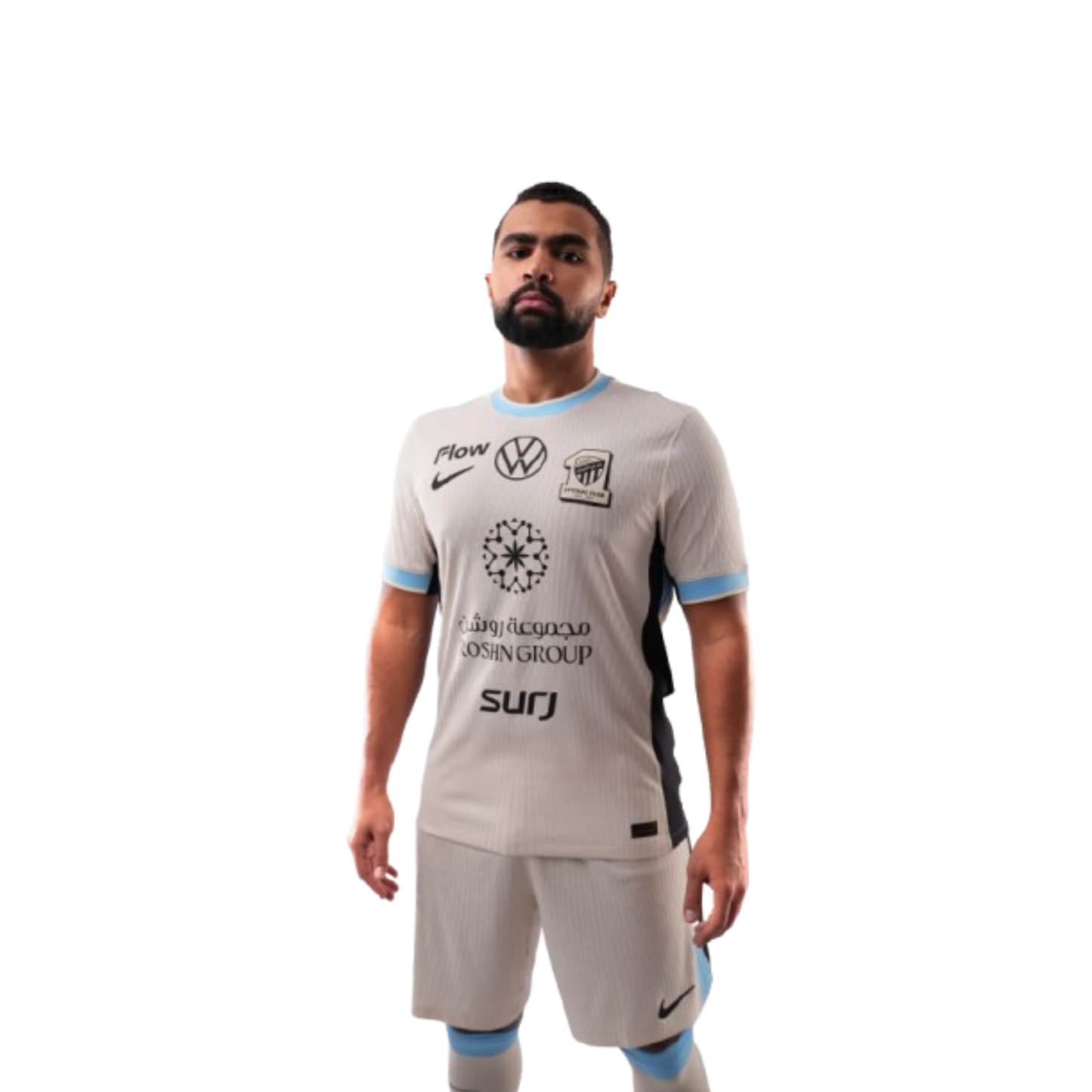 Al Ittihad Away 25/26 Jogador Nike - Bege