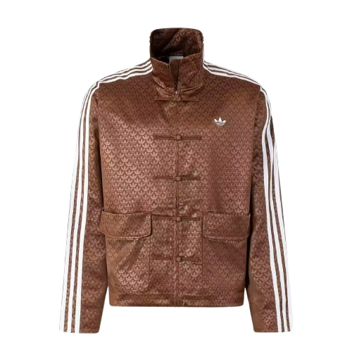 Jaqueta Adidas Originals - Marrom