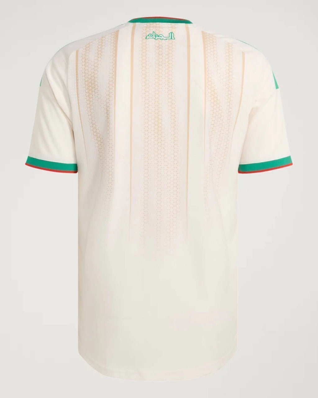 Argélia Home 26/27 Masculino Torcedor Adidas - Bege