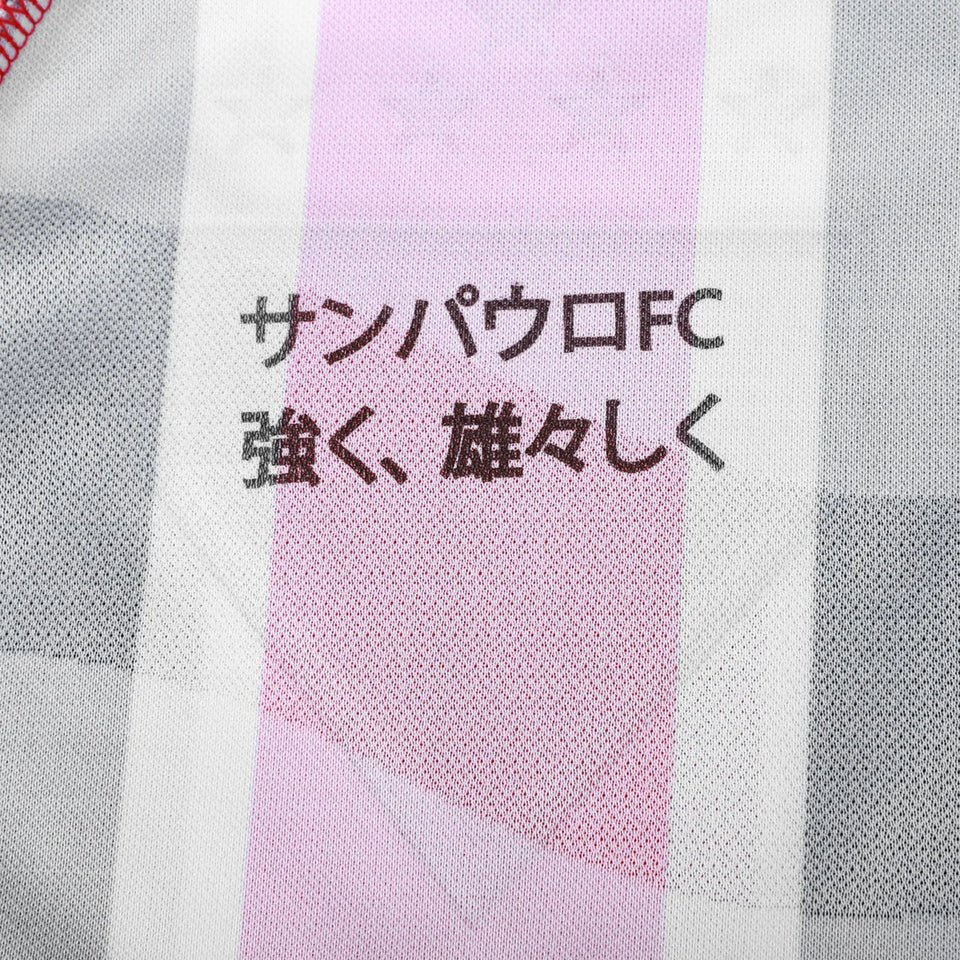 São Paulo Away 25/26 Jogador New Balance Masculina - Listrada