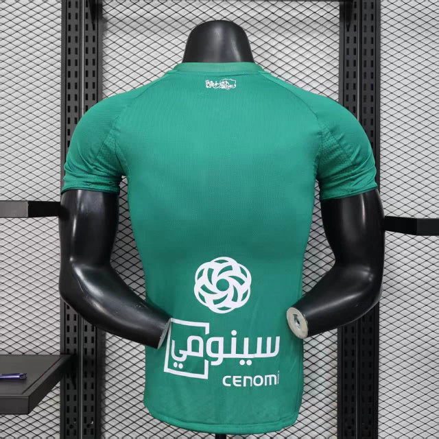 Al Ahli Away 25/26 Jogador Adidas - Verde