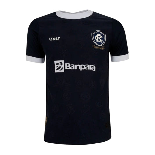 Remo Home 25/26  Torcedor Masculino - Azul Escuro