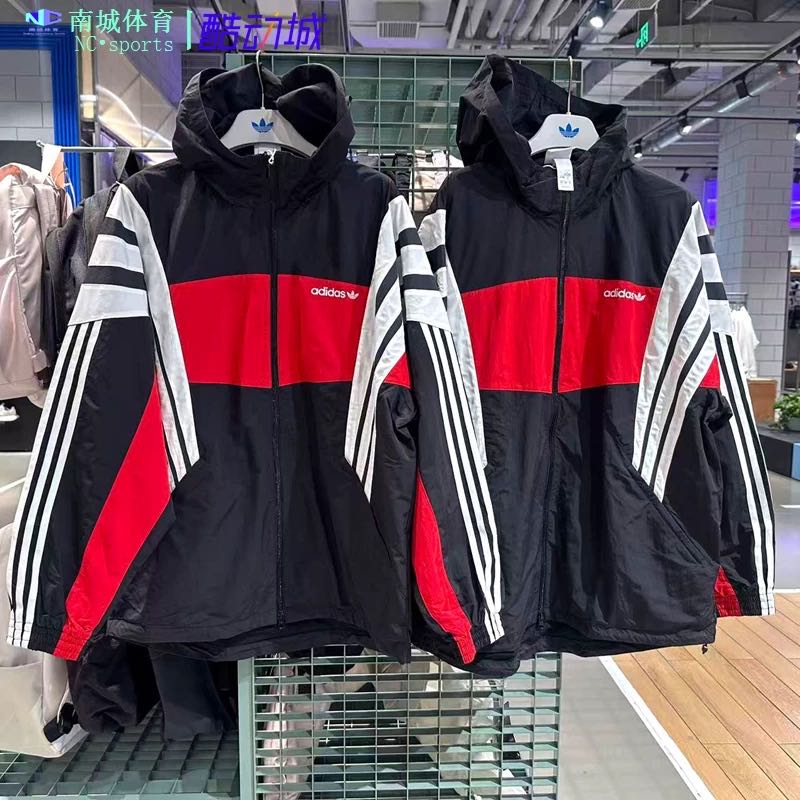 Jaqueta Adidas  - Preto e Vermelho