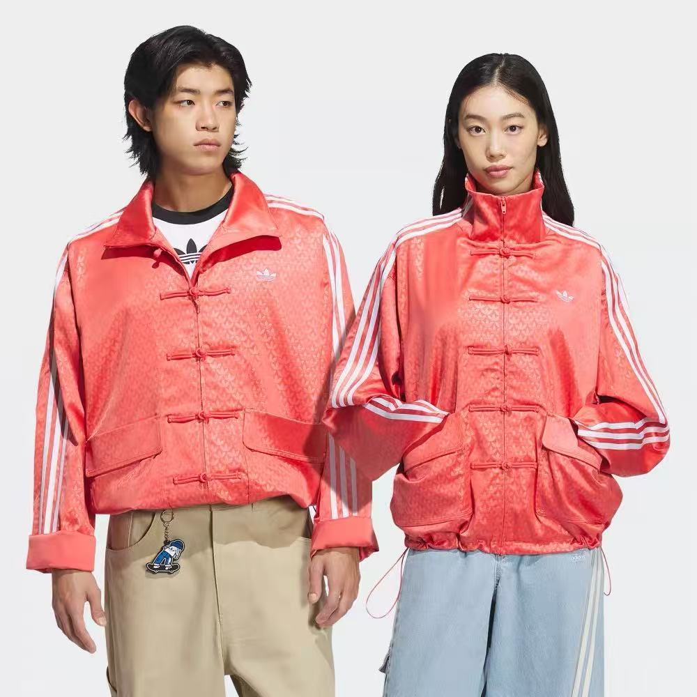 Jaqueta Adidas Originals - Rosa